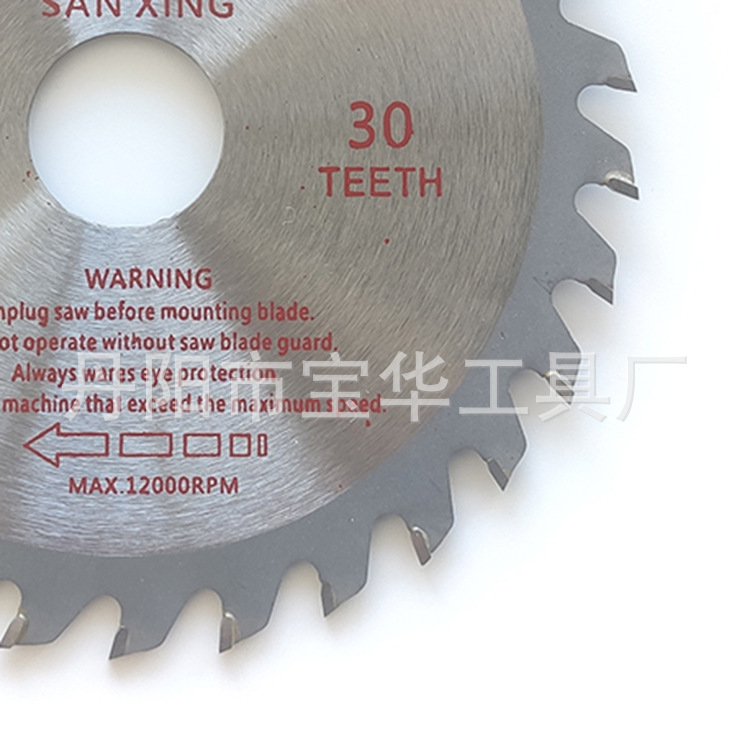 The manufacturer supplies 4-inch 30-tooth Angle grinders for hard alloy woodworking saw blades, electric circular machine saw blades and cutting blades Application Scenario