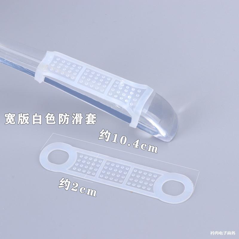 Special anti-slip sleeves for clothing store hangers, rubber sleeves, silicone anti-slip pads, wooden and plastic hangers, anti-slip strips, glue Application Scenario