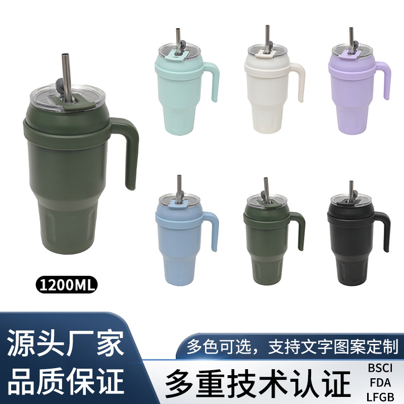 New cross-border car cup with handle, 40oz large-capacity stainless steel insulated cup with straw, high appearance level ice cup full figure
