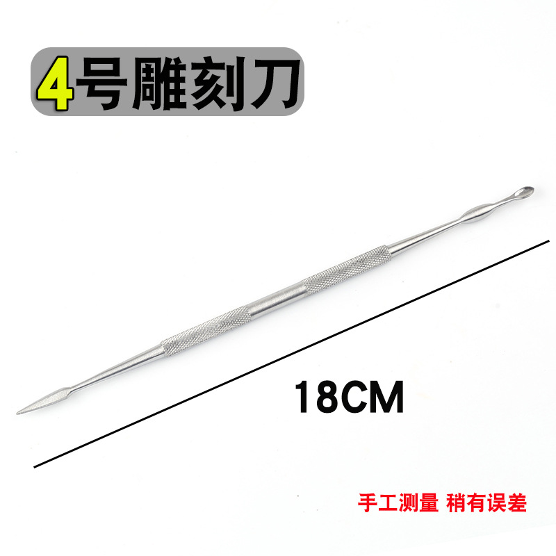 Double-head stainless steel wax engraving knife, engraving knife, wax engraving knife, dental equipment, jewelry tools, gold engraving tools undefined
