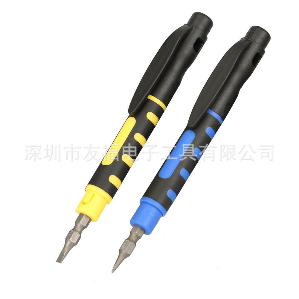 0.5-cent iPhone disassembly screwdriver 4-in-1 pen gift screwdriver tool factory price color change wholesale details Picture
