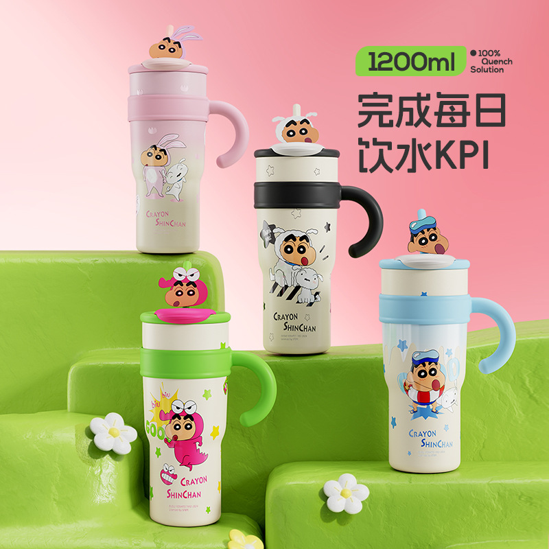 Crayon Shin-chan household water cup, one lid, double drinking, 316 insulated cup, giant, high appearance level, large capacity ice cup details Picture