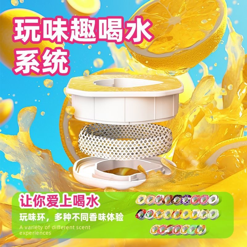 JOYFIT Insulated Scented Cup 304 Stainless Steel Playful Insulated Cup 750ML Portable Straw Bouncing Cup Autumn and Winter Application Scenario