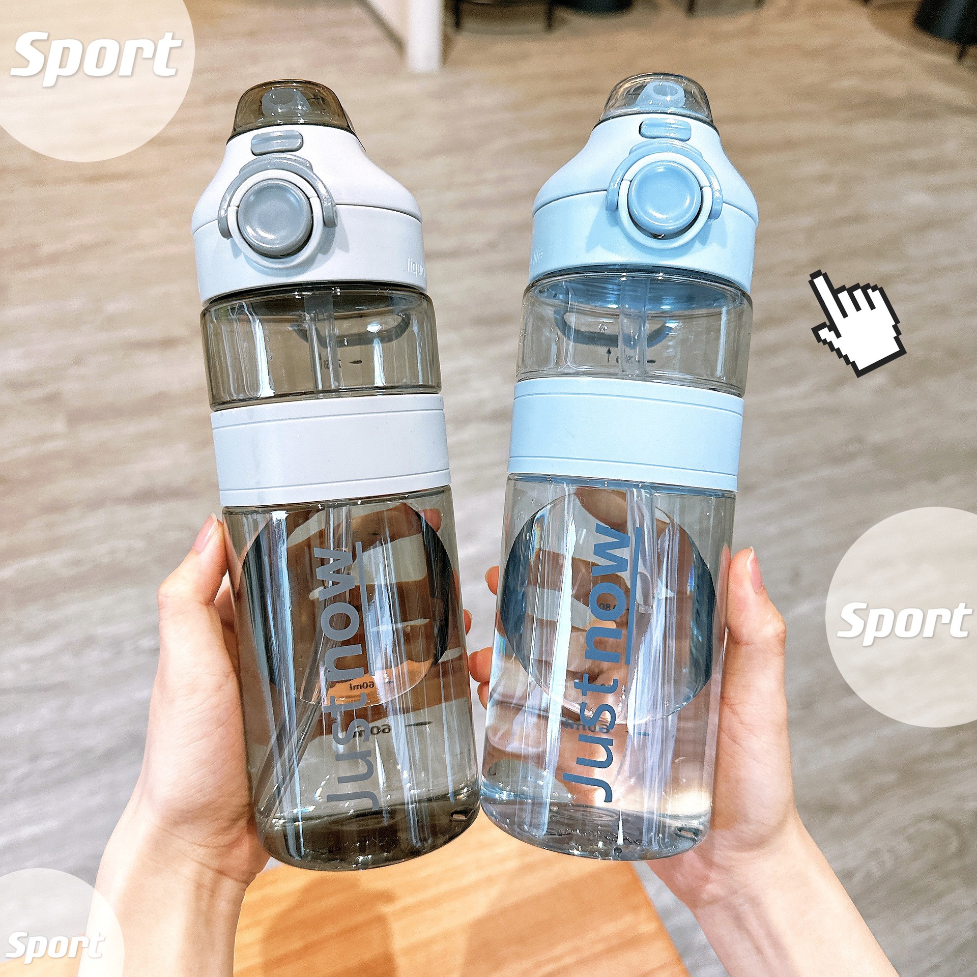 Wholesale of simple sports water bottles, double-drinking multi-functional fitness straw cups with scales, outdoor student and adult plastic cups Specification drawing
