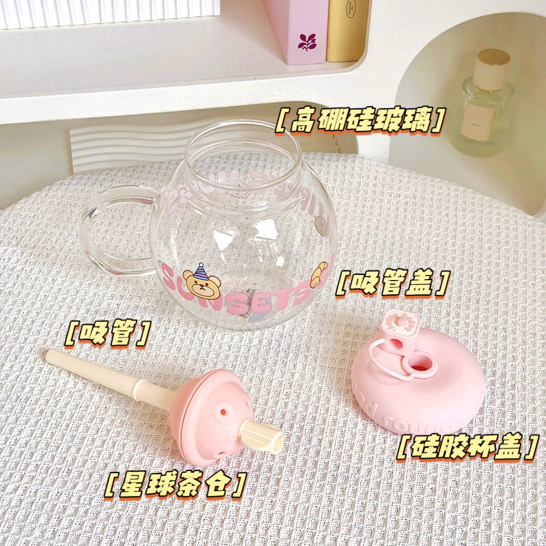 Chubby girl glass cup, cute, high appearance level, creative straw cup with filter, high-temperature resistant, tea-making handle water cup Application Scenario