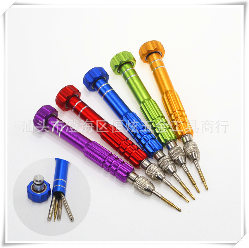 Five-in-one screwdriver, Apple dedicated 5-in-one screwdriver set, mobile phone repair and disassembly tool full figure