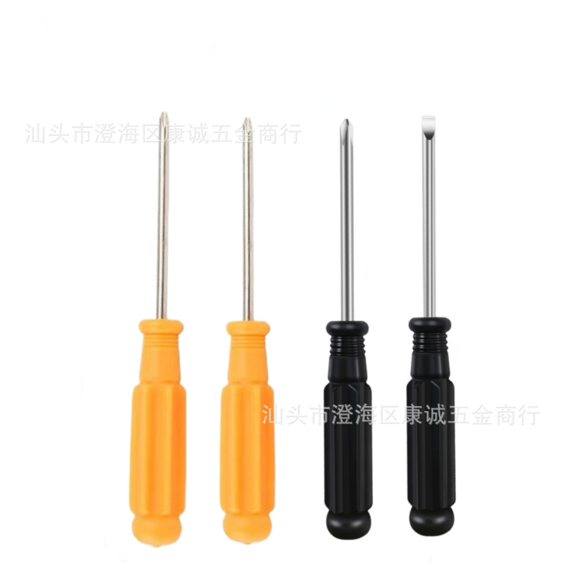 Black 2.5 cross 3.0 cross small screwdriver, hand tool toy delivery batch, 2.5mm cross screwdriver Item Picture