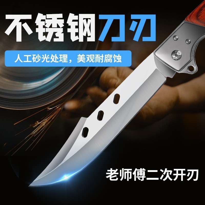 Factory direct sales of high-hardness knives, sharp folding knives, portable outdoor knives, folding knives, Yangjiang knives details Picture