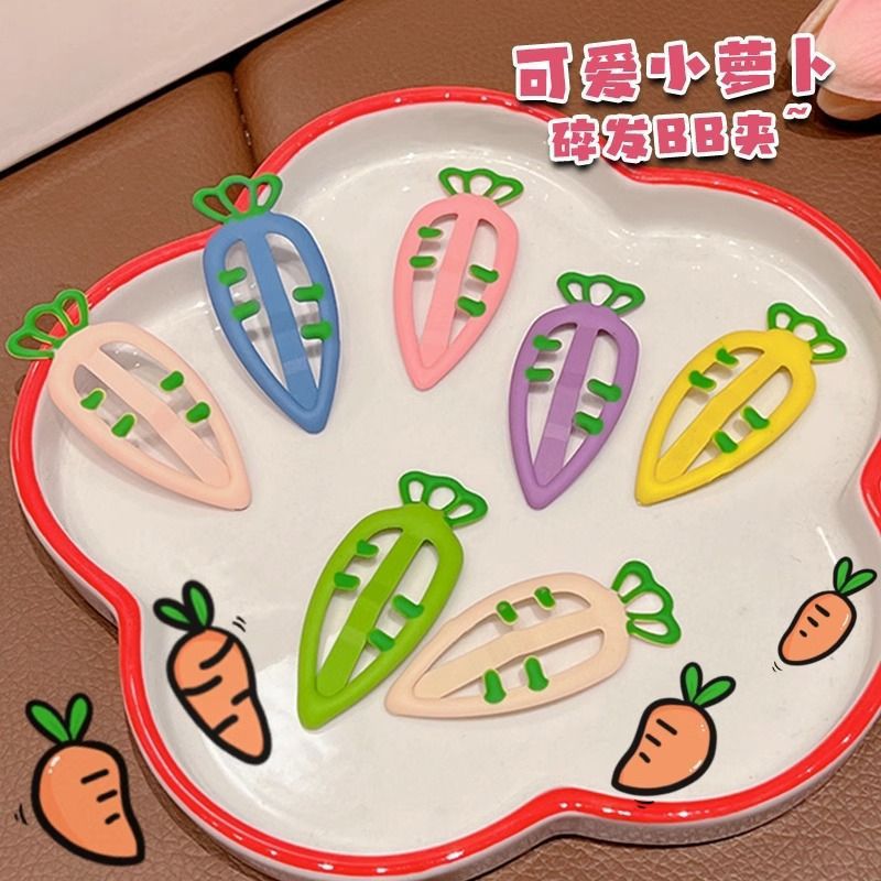 2024 New Children's cute carrot hair clips, bb clips for girls, side bangs clips for girls, and broken hair clips at the back of the head Application Scenario