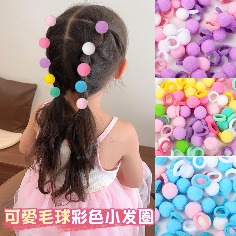 Baby high elastic hair band that won't hurt hair, children's hair tie, small thumb hair band, girls' hairball hair tie, headwear full figure