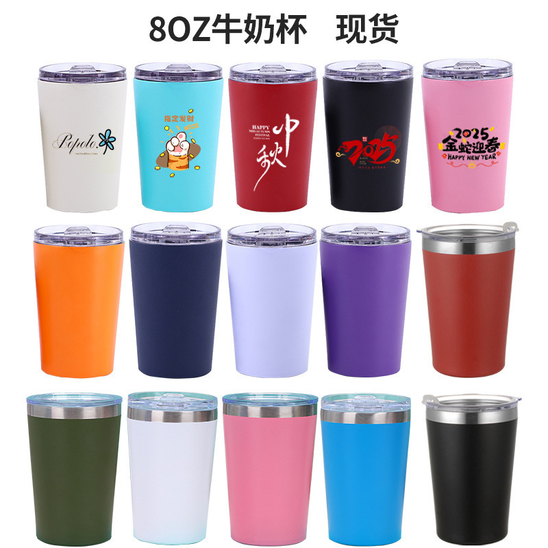 Cross-border stainless steel 8oz car cup, 12oz milk cup, mini coffee cup, outdoor car UV printed insulated cup full figure