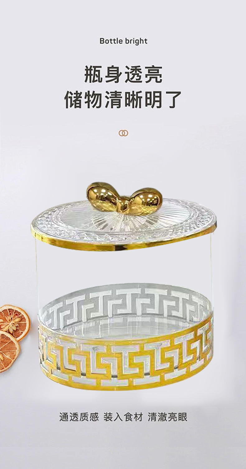 X10-6897-1B Cross-border merchant transparent European retro gold-plated candy jar, seasoning jar, nut jar, light luxury European jar, storage jar detail image 6
