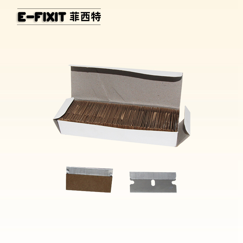 Single-sided blade glass glue removal tool scraper, security clip, safety blade, car film cleaning blade full figure