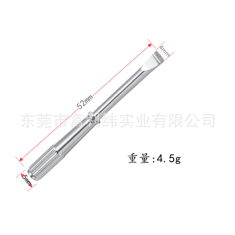 Ka Family Bracelet screwdriver 18K gold titanium steel bracelet disassembly hardware tools stainless steel flat-head screwdriver in stock undefined