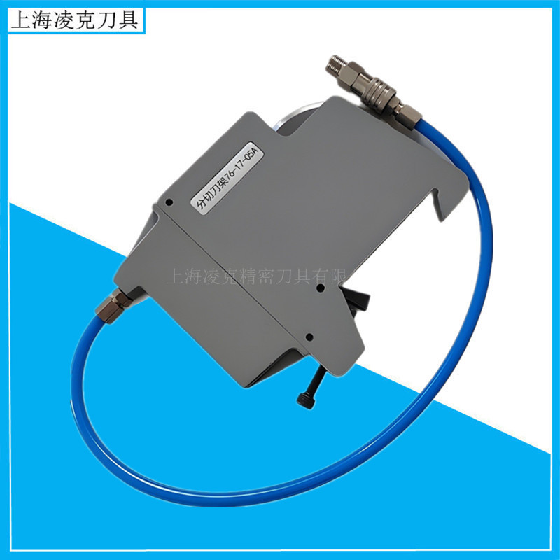 The manufacturer supplies shearing type pneumatic knife frames, slitting machines, pneumatic knife frame groups, and pressure cutting pneumatic slitting knife frames full figure