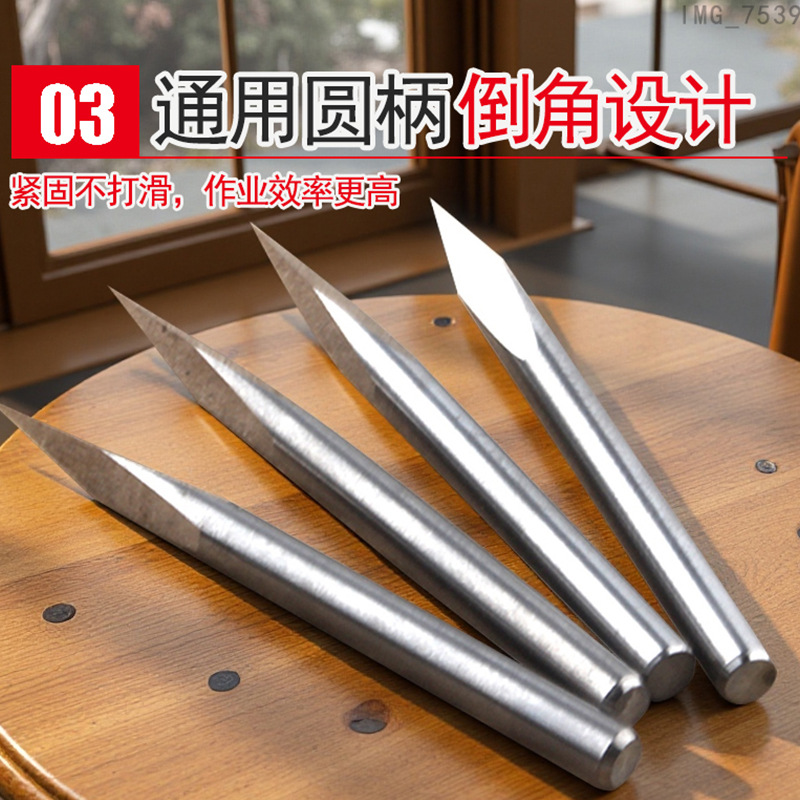 Three-sided sharp needle tungsten steel alloy CNC engraving tool for nuclear thread engraving machine marking 2.35 handle triangular sharp knife relief tool Specification drawing