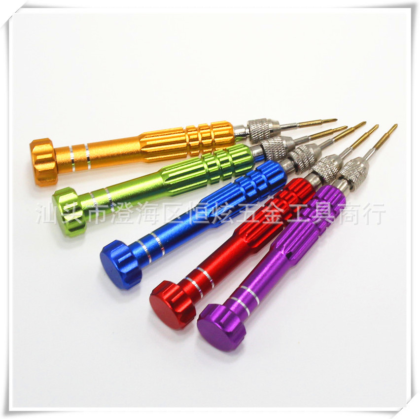 Five-in-one screwdriver, Apple dedicated 5-in-one screwdriver set, mobile phone repair and disassembly tool Item Picture