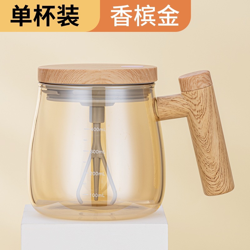 Amazon's best-selling fully automatic blender cup, portable electric blender coffee cup, office glass mug Item Picture