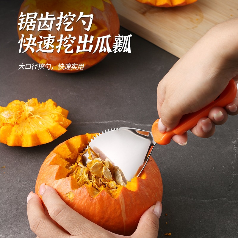 Halloween pumpkin carving knife set, DIY pumpkin lantern carving tools, clay tools, pumpkin cutting hand tools details Picture