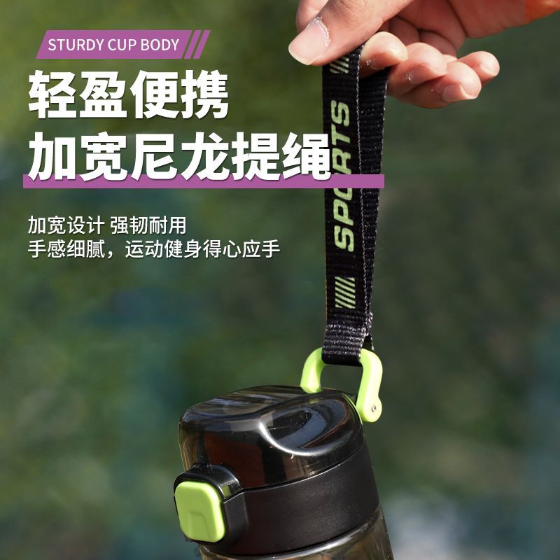 Summer high-appearance-level student plastic sports water cup, large-capacity anti-drop and heat-resistant portable space cup for both men and women, custom-made Application Scenario