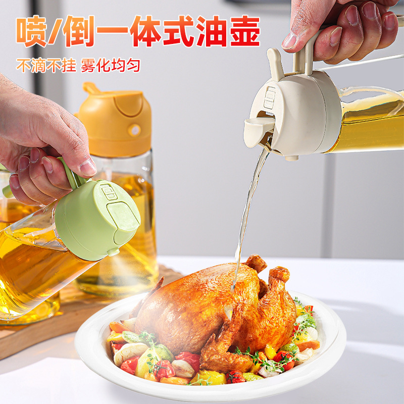 Portable kitchen oil spray and spray dual-purpose oil pot, household barbecue oil control, automatic opening and closing oil spray atomization glass bottle full figure
