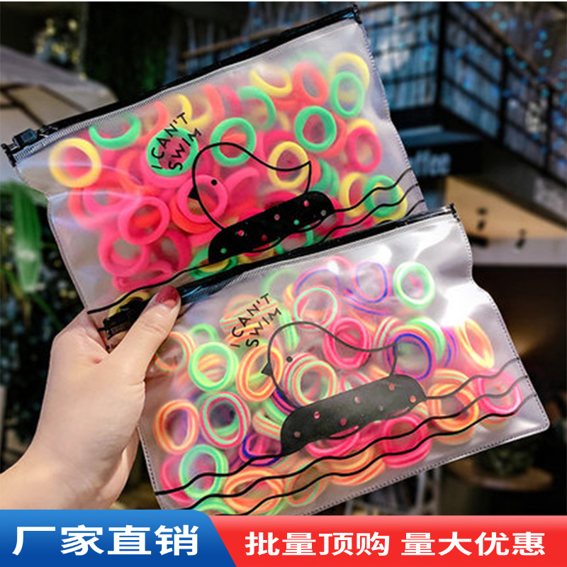 Korean version children's hair band, hair tie, seamless towel band, hair tie, high-elasticity rubber band, hair tie with a diameter of 2 CM, children's hair accessory full figure
