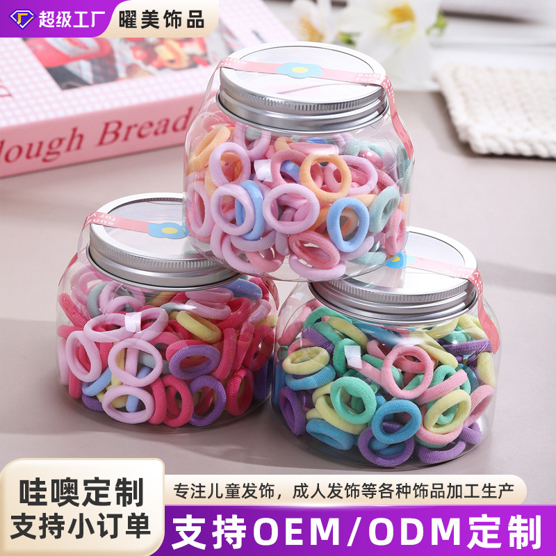 Small, non-hair-damaging towel loop, children's thumb rubber band, girls' hair tie loop, high-elasticity rubber band, baby hair tie for girls full figure