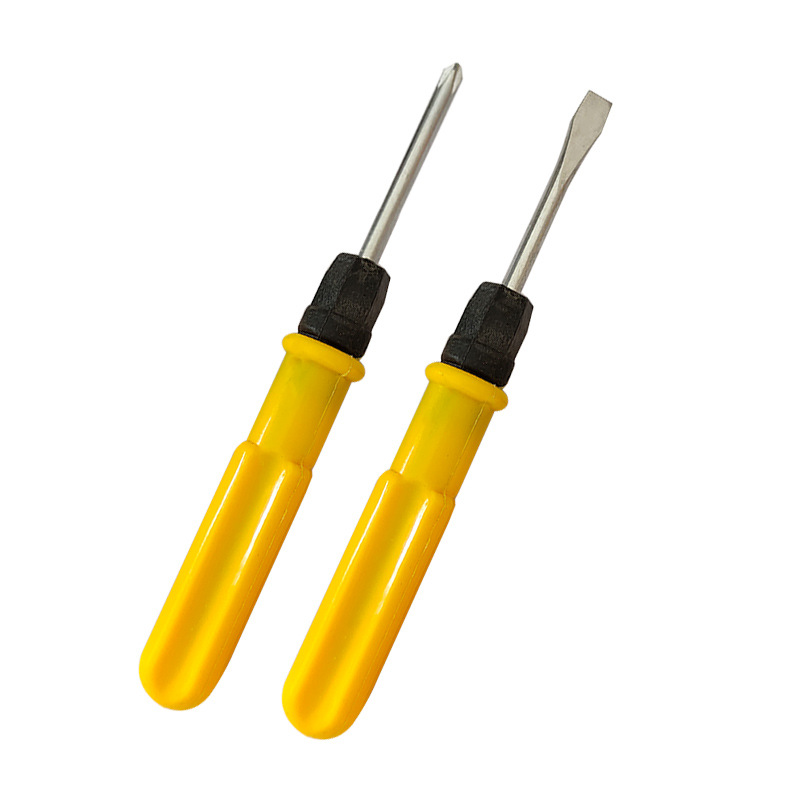 Yellow flat-head screwdriver, household screwdriver, dual-purpose screwdriver, plum blossom screwdriver, dual-purpose screwdriver head Item Picture