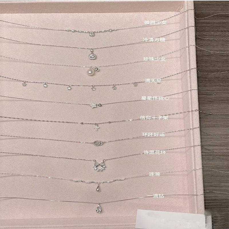 The beauty's teardrop tassel necklace is a niche and high-end design for women on Instagram. The collarbone chain does not fade and has a cold style full figure