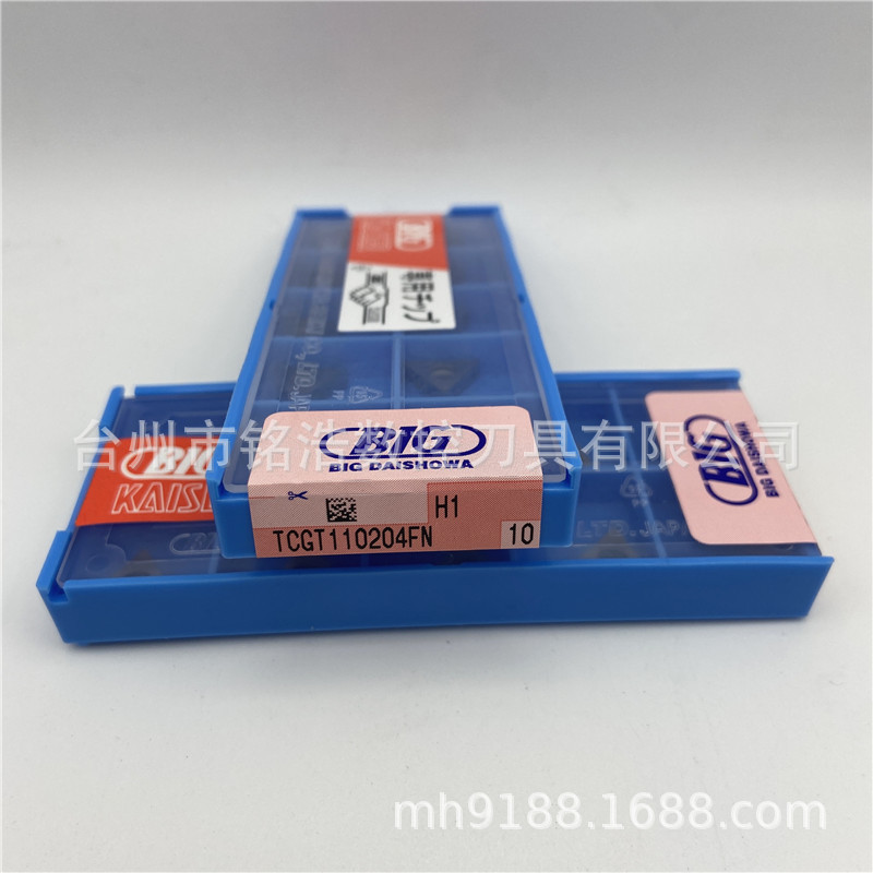 Japanese BIG Showa precision boring cutting blade TCGT110204FN H1 CNC boring tool Specification drawing