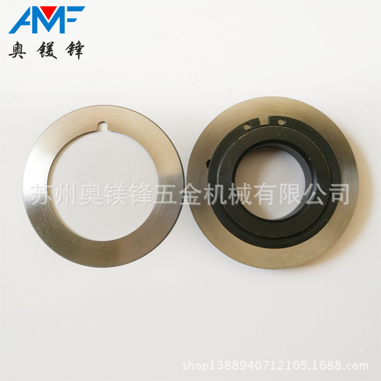 1300 type slitting machine blade, high-speed slitting machine blade, release paper slitting blade, 110*75 slitting round knife full figure