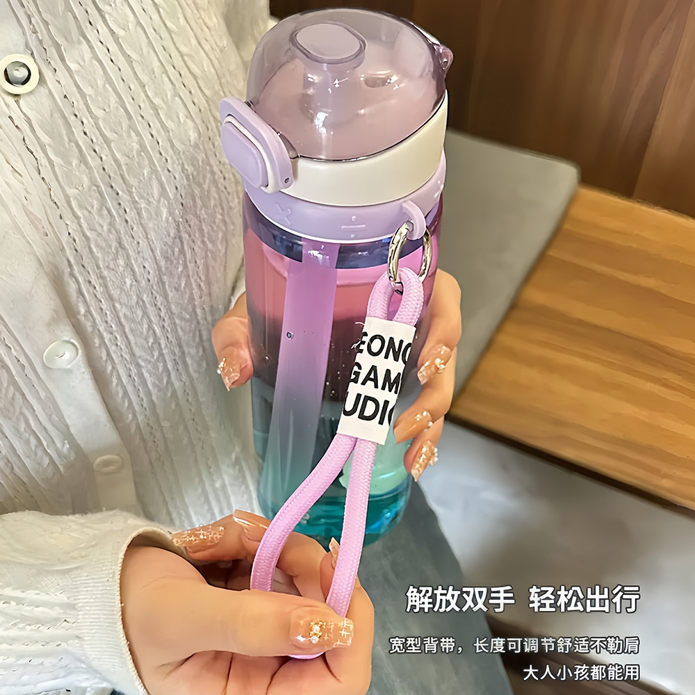 New minimalist water cup, sporty high appearance level, plastic water bottle with gradient color, portable student summer girls' straw cup Application Scenario