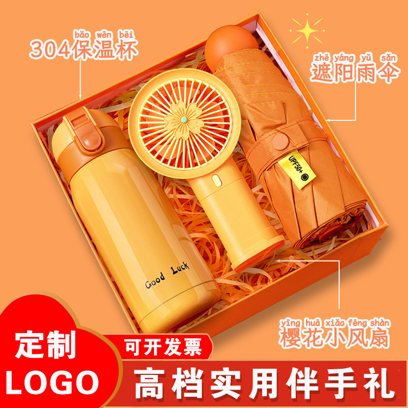 Practical small gifts for graduation banquets, high-end gifts for business opening events, banquets, birthdays, and graduation presents full figure