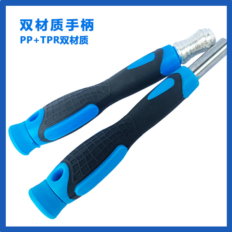 Screwdriver set, one-head cross-head six-in-one ratchet screwdriver, household small multi-functional screwdriver set Item Picture