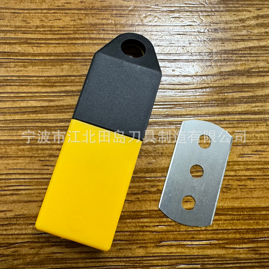 Factory direct sales of three-hole double-sided blades, film three-hole blades, cleaning blades, scraper blades, thin blades Application Scenario