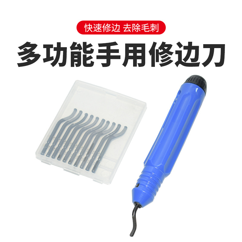 Factory direct sales of hand trimming knives, metal and plastic deburring scrapers, NB1100 trimming tools, chamfering and trimming tools full figure