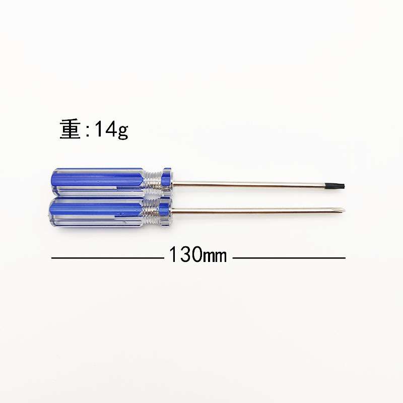 Mini manual screwdriver 3mm straight cross game console disassembly tool, small screwdriver t8 screwdriver wholesale Specification drawing