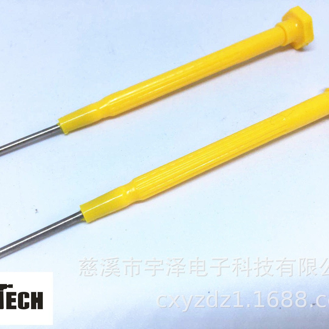 Supplying watch screwdrivers, watch screwdrivers, professional watch repair tools, single screw screwdrivers with set tools Item Picture