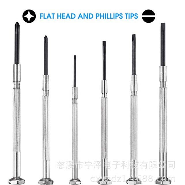 Supplying watch screwdrivers, watch screwdrivers, professional watch repair tools, single screw screwdrivers with set tools details Picture