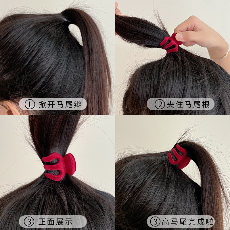 Mini velvet black clip for high ponytail fixation, a hair clip that prevents sagging and exudes a stylish look, a small clip for the back of the head Application Scenario