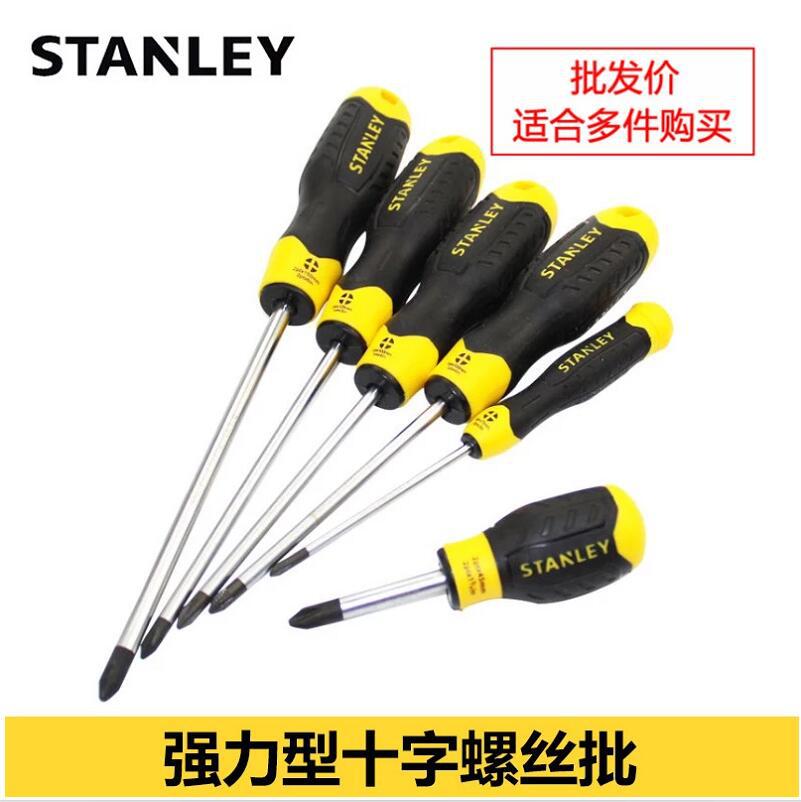 Stanley powerful flat-head cross-head screwdriver, super-hard industrial-grade small screwdriver, strong magnetic screwdriver and screwdriver set Item Picture