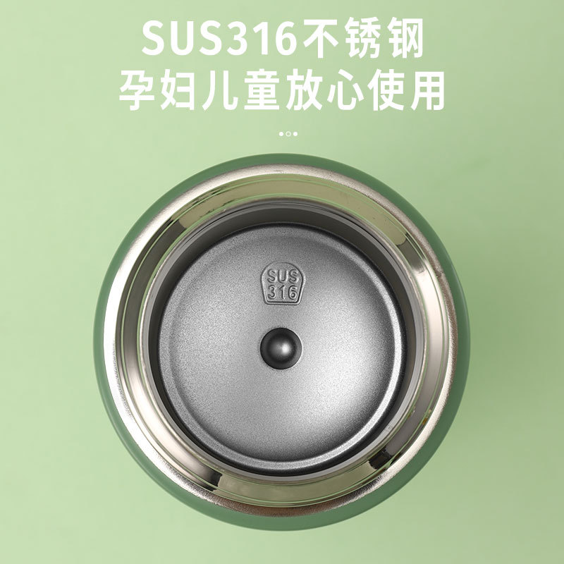 Wenxian Smart 316 stainless Steel Insulated Cup, simple and portable instant boiling water cup, high appearance level gift cup for girls wholesale Specification drawing