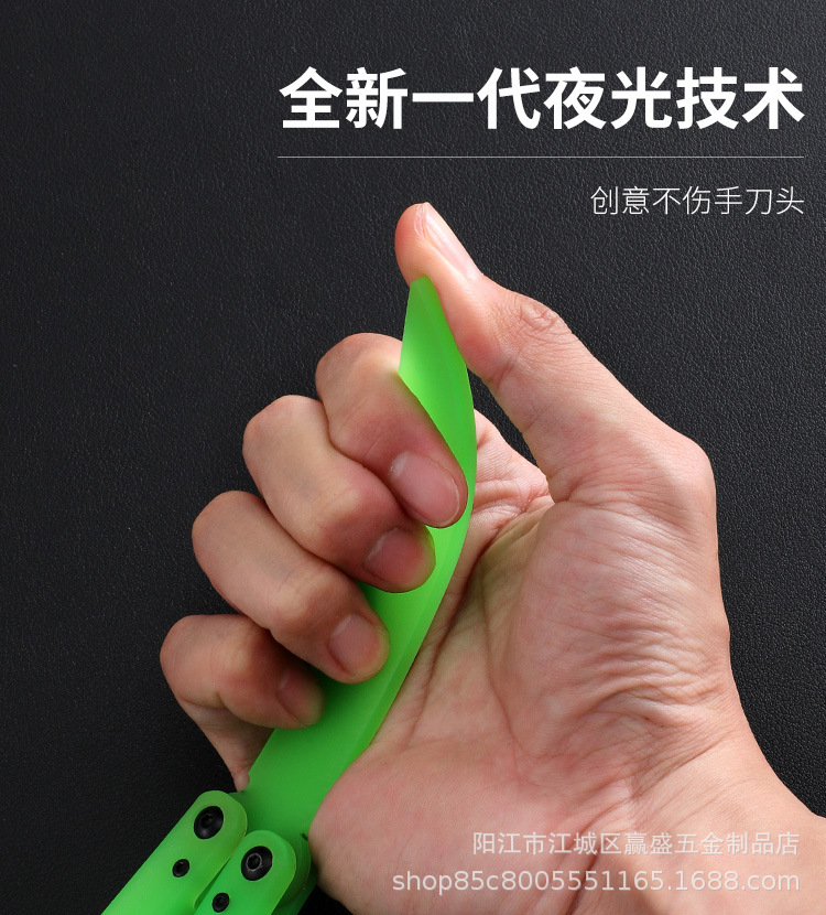 Factory direct sales, Yadi Workshop, luminous butterfly knife, swinging knife, fancy plastic knife, training folding knife, squid luminous Specification drawing