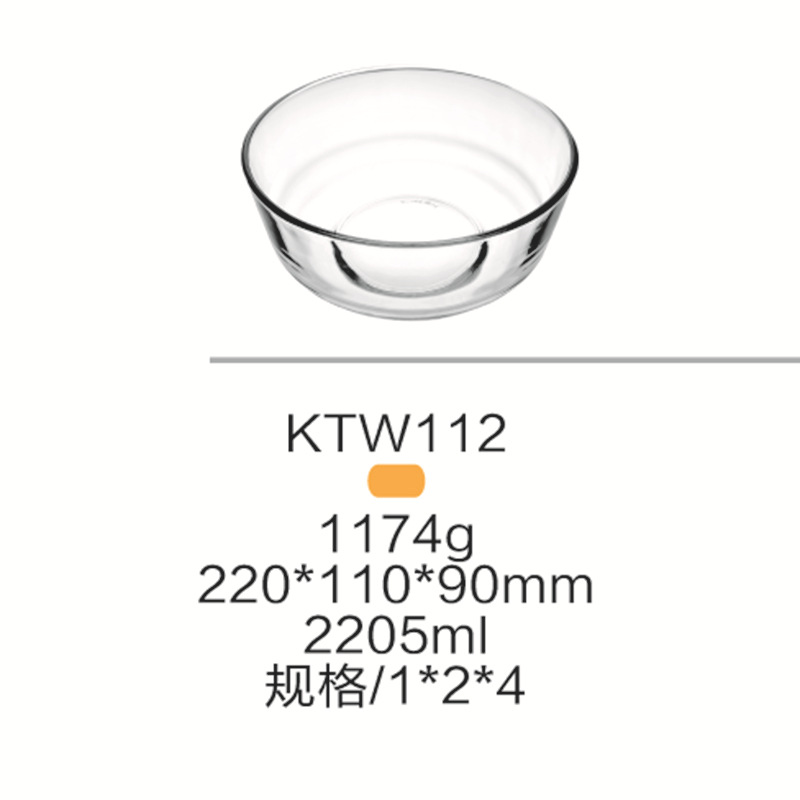 Thickened transparent glass bowl, ocean's same style fruit salad bowl, small and large soup bowl, dessert bowl, washbasin Item Picture