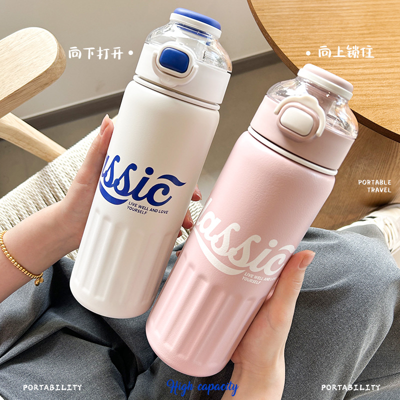 Fresh sports straw water bottle, large capacity, simple student insulated cup, portable fitness outdoor with pop-up lid straw water cup full figure