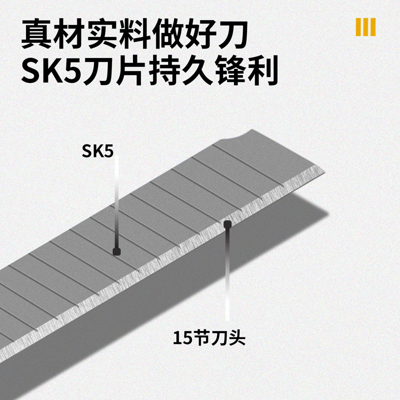 Deli Utility knife 18mm plastic-handled utility knife SK5 steel self-locking DL003 Wallpaper knife Paper cutter knife Other knives are beautiful details Picture