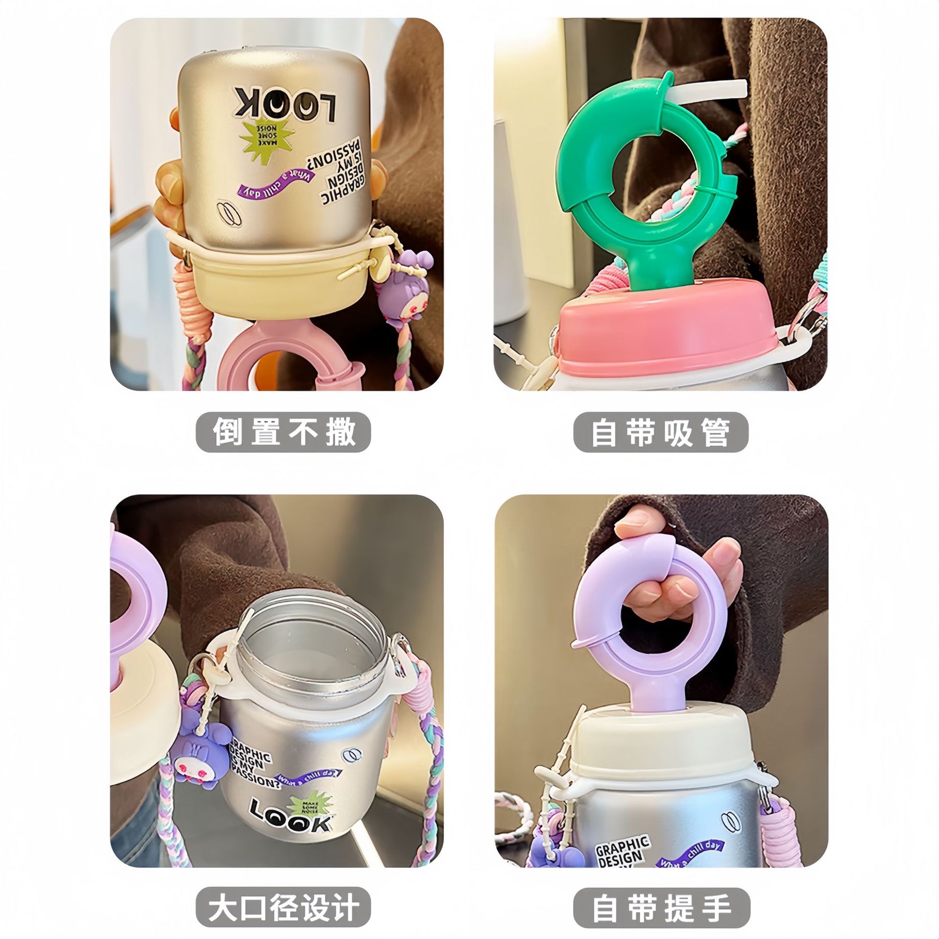 Creative ring-shaped glass cup, simple and heat-resistant student straw cup, slanted girl's office Ins-style coffee cup Application Scenario