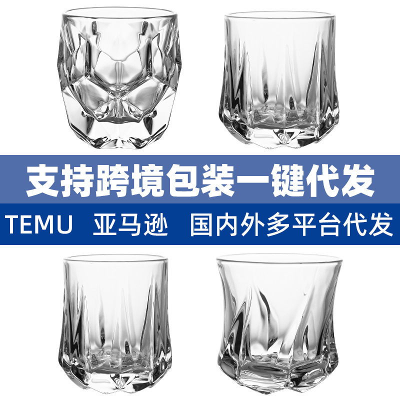 Light luxury high-end glass whisky glass, home bar high-end engraved and carved foreign wine glass, high-end beer glass Application Scenario