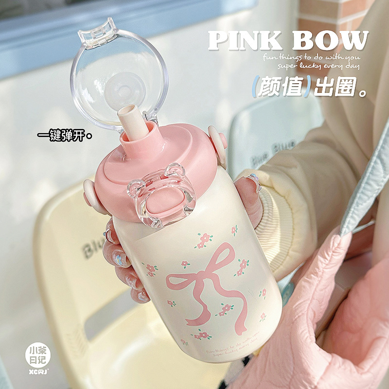 The new insulated cup features a simple and modern style. It is a water cup for students and children, a drinking cup for women's offices, and a portable cup with a high level of appearance details Picture