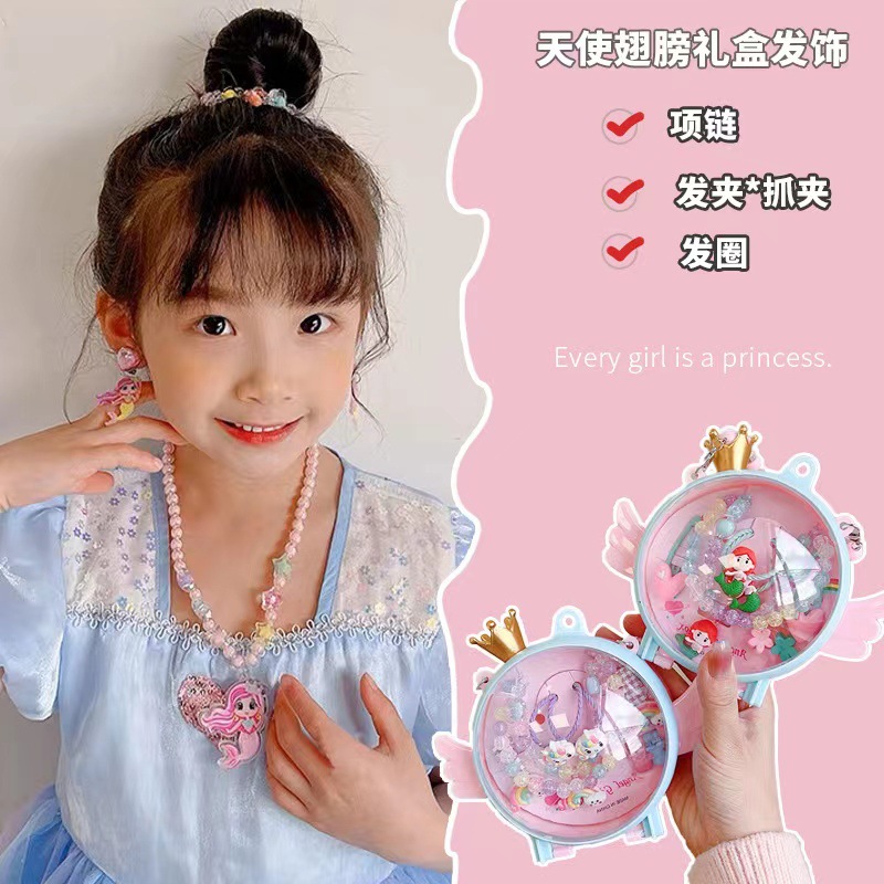Princess Gift Box, Kindergarten Birthday Gift, Children's Hair accessory Set, Gift Box, Cartoon Hair clip, hair band, Girl Necklace full figure